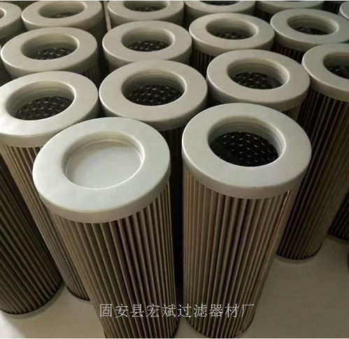 火電廠(chǎng)汽輪機(jī)濾芯與稀油站汽輪機(jī)濾芯 價(jià)格、圖片與配件廠(chǎng)家解析