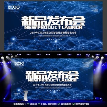 盛大開業，優惠酬賓——XX店誠邀您的光臨